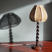 Load image into Gallery viewer, Mahogany Barley Twist Lamp
