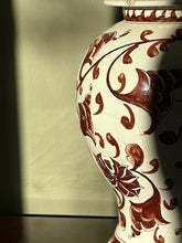 Load image into Gallery viewer, Brown and White Floral Ceramic Italian Lamp