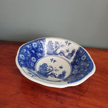 Load image into Gallery viewer, Antique Ironware bowl
