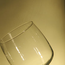 Load image into Gallery viewer, Set Of Five French Wine Glasses
