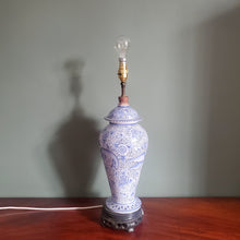 Load image into Gallery viewer, Blue Ceramic Oriental Style Lamp
