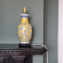 Load image into Gallery viewer, Yellow and Blue Oriental Floral Lamp

