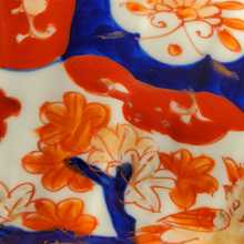 Load image into Gallery viewer, Porcelain oriental shell dish
